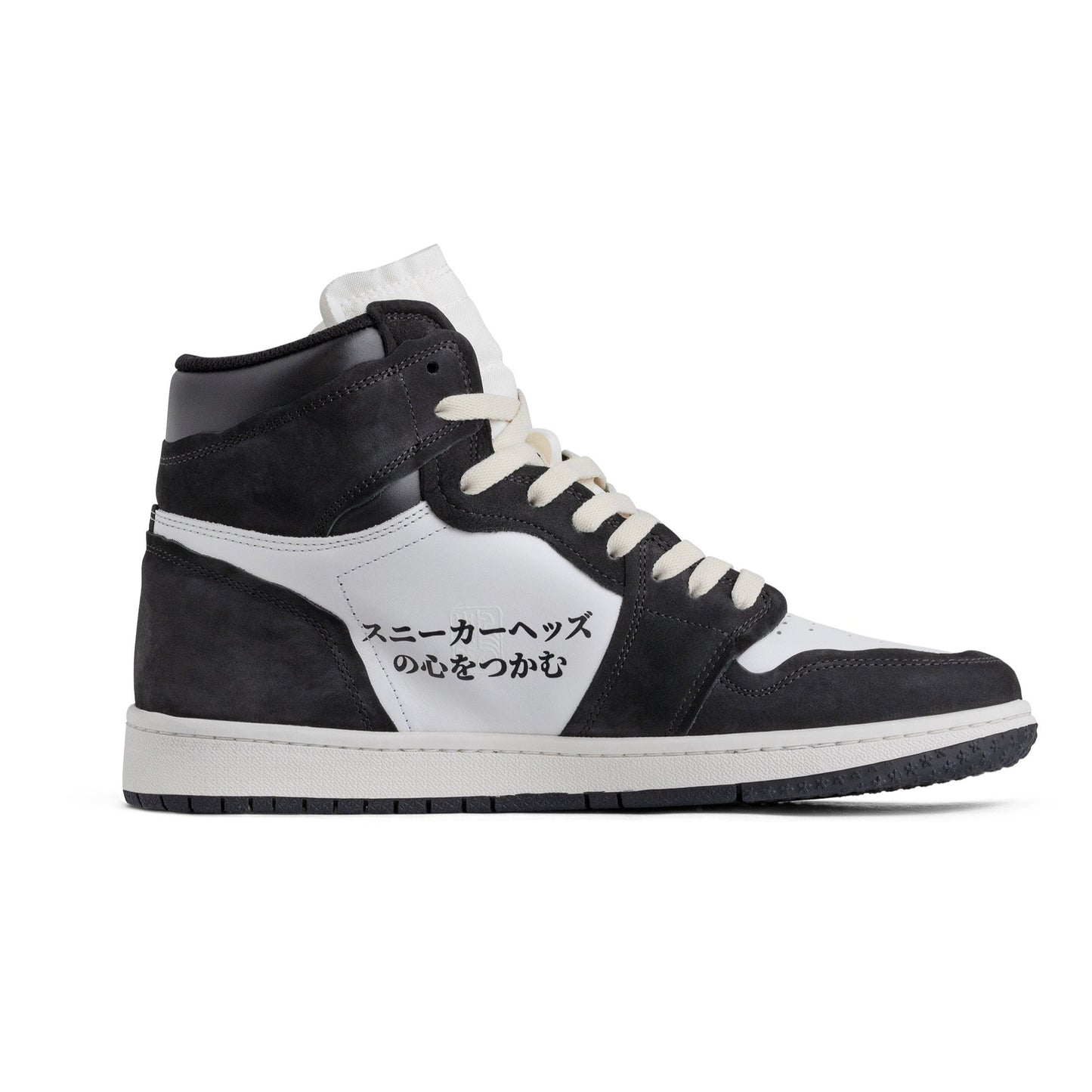 Air Origami I High Black Ink