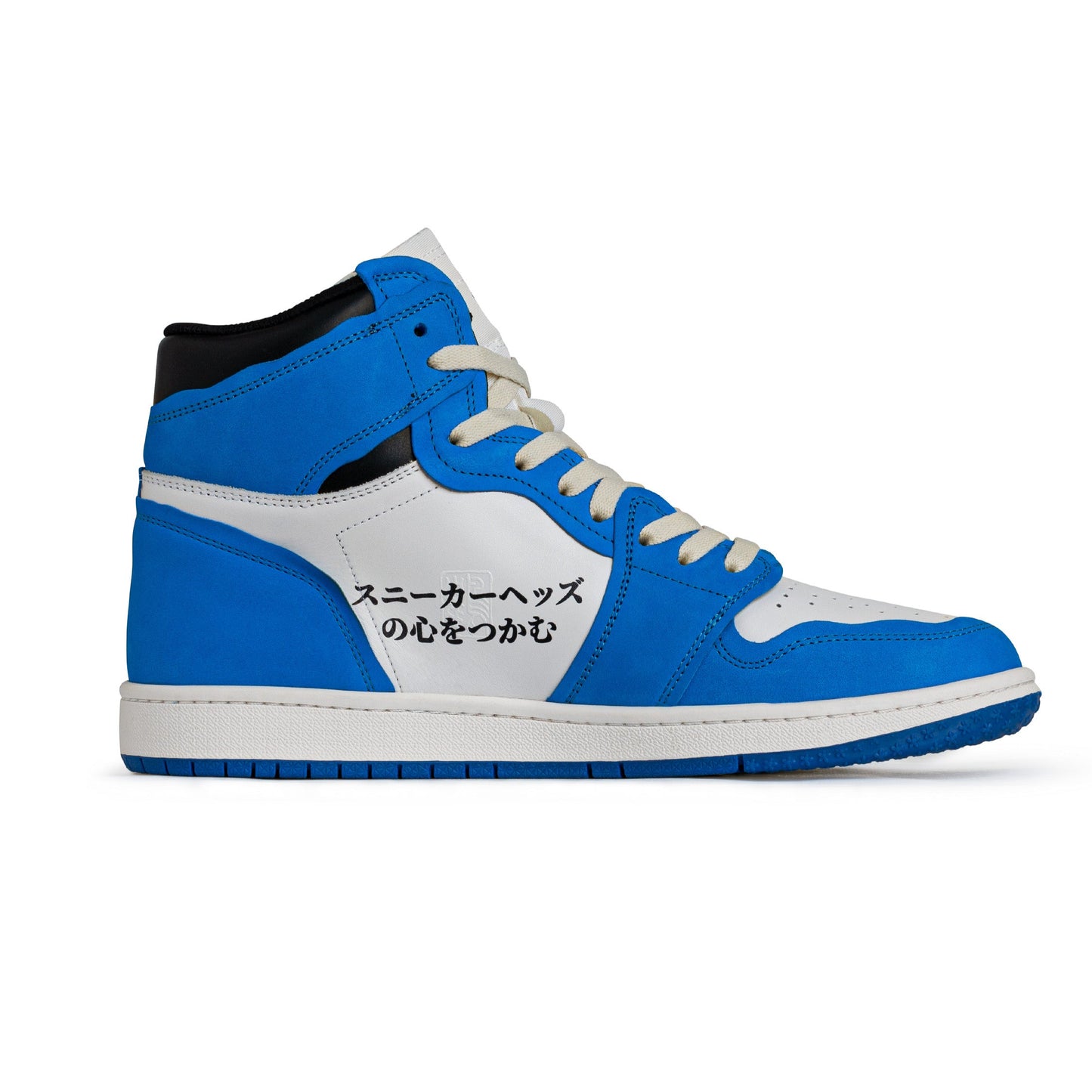 Air Origami I High "Blue Ink"